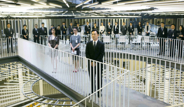 Featured Image for TIFF 2015 Review: Office courtesy of Office - Johnnie To