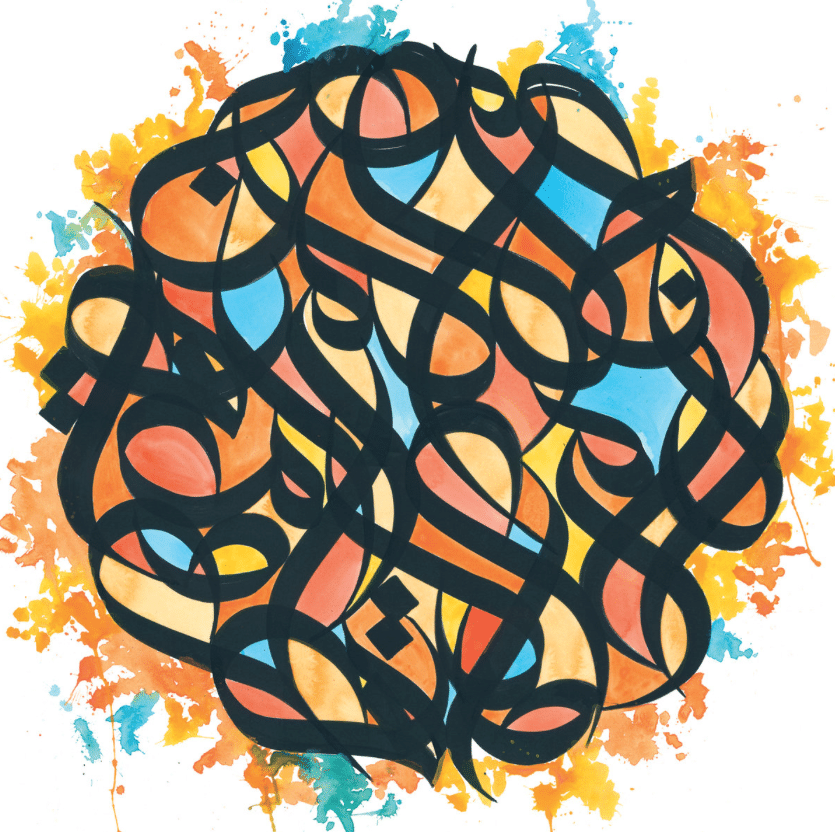 Album Image for Brother Ali - All The Beauty In This Whole Life (Released 2017-05-05  by Rhymesayers)