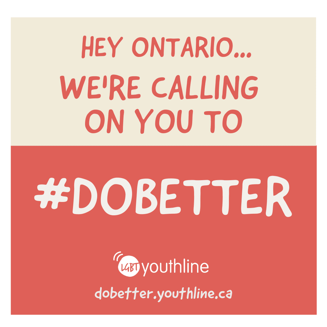 Do Better report graphic saying, "Hey Ontario... we're calling on you to #dobetter"